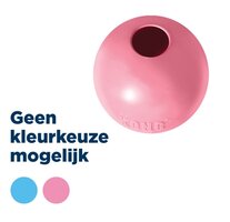 Kong puppy bal assorti
